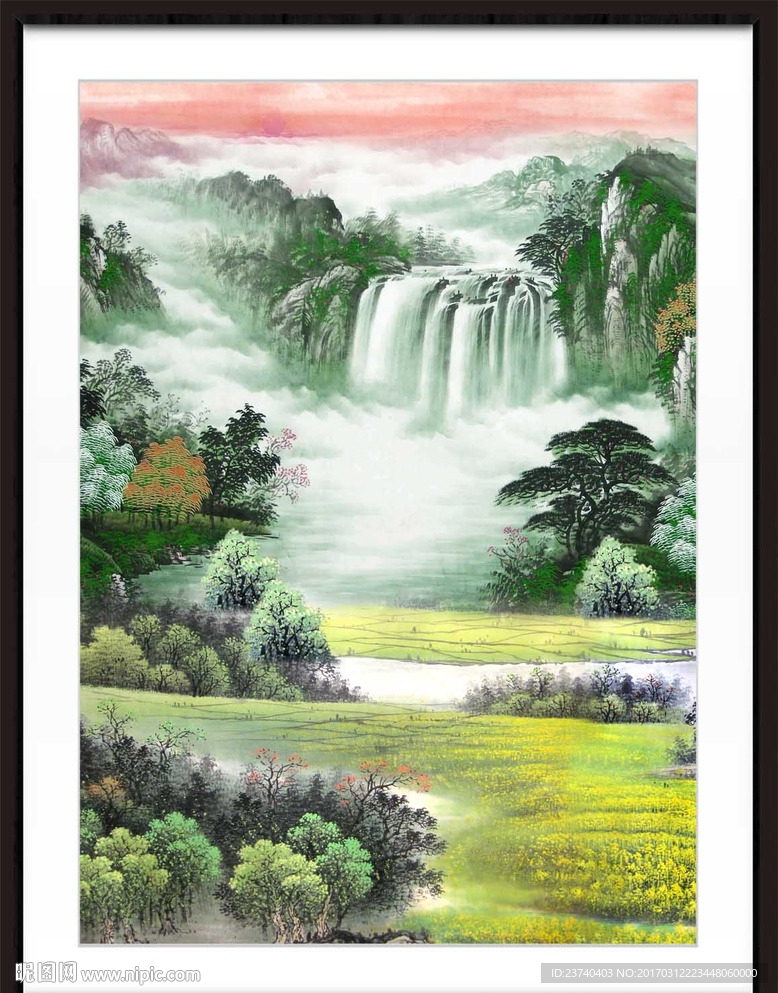 山水风景国画