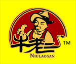 牛老三TM 标志