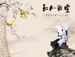 中式仙鹤玉兰山水背景墙