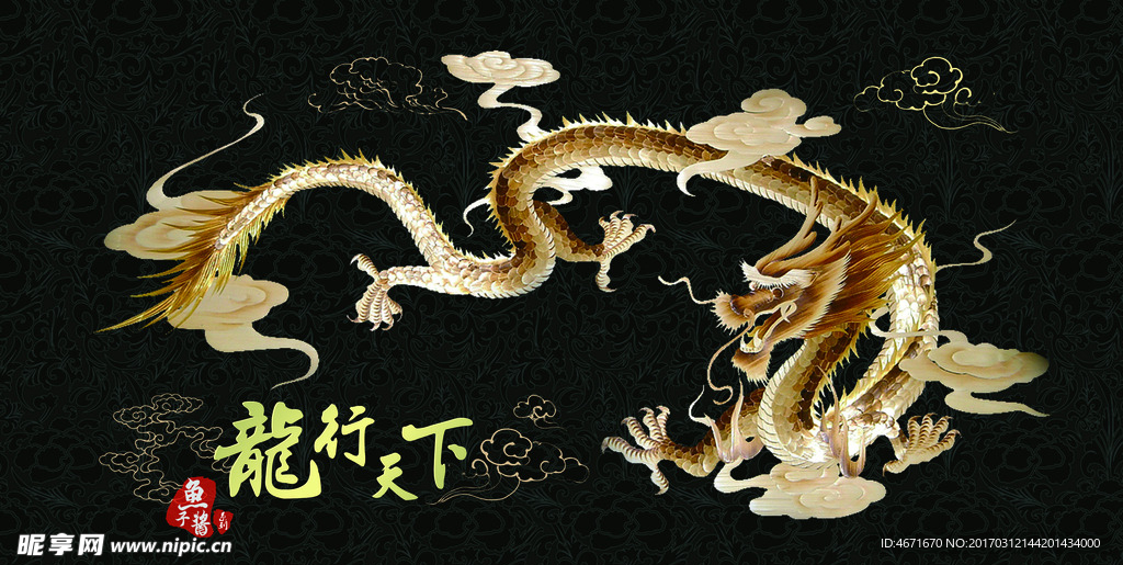 鱼缸背景