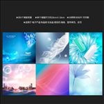 梦幻背景海报-可印刷
