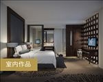酒店