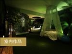 酒店