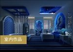 酒店
