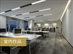 办公室