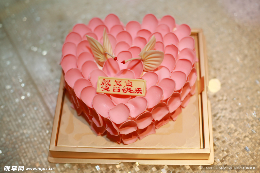 生日蛋糕
