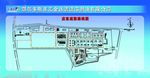 安全宣传图