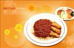 餐饮美食商业海报背景