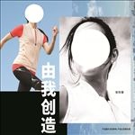 张钧甯 运动海报