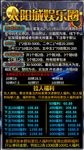 微信 群规