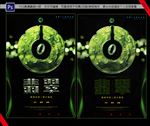 翡翠