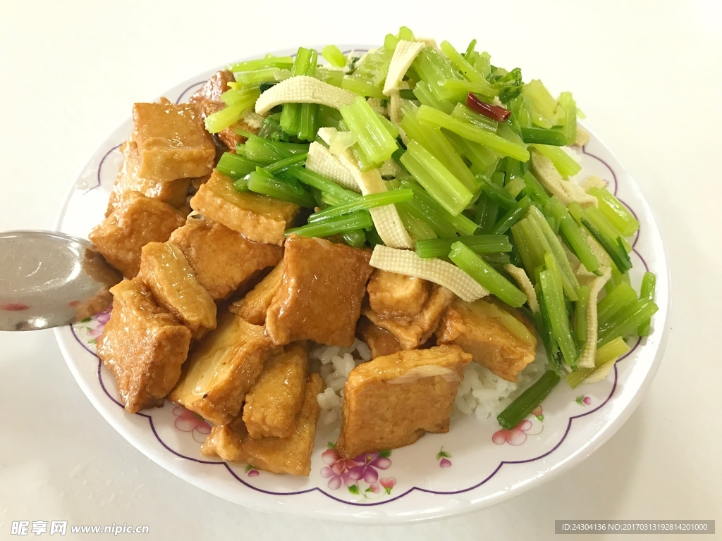 美食