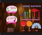 奉节友谊医院妇科大胶扇