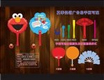 芝麻街英语招生中柄吊坠扇