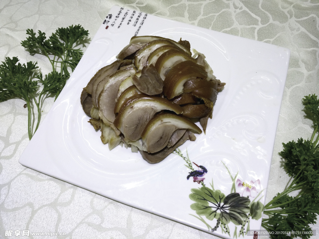 腊肉片