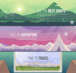 旅行banner