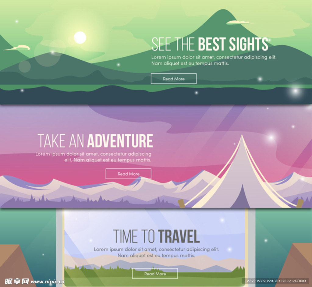 旅行banner