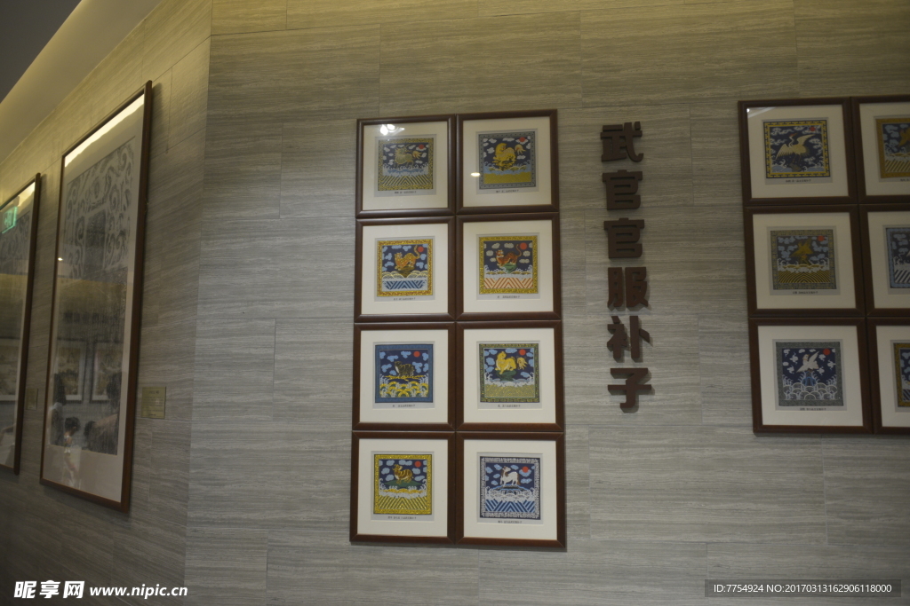 美术展厅