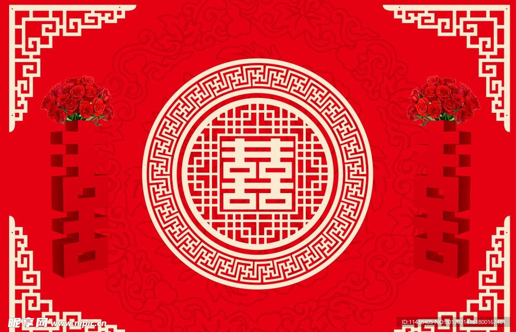 中式婚礼红双喜喷绘