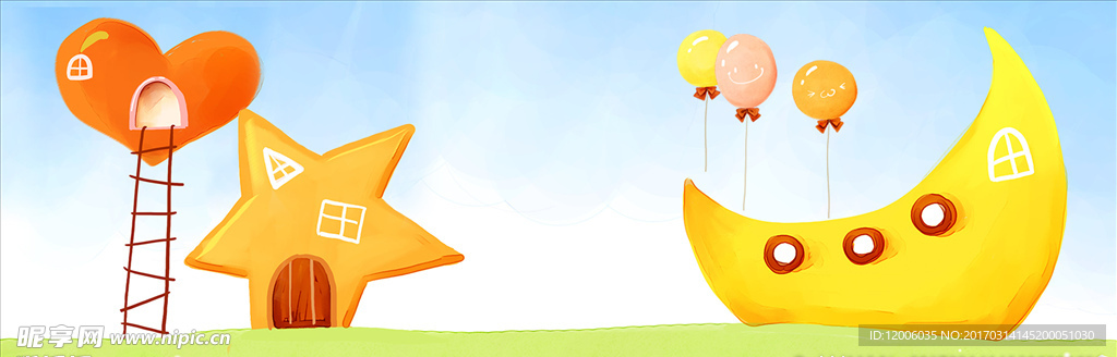 儿童童趣banner