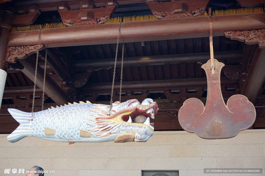 厦门 南普陀寺 法器