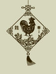 鸡年