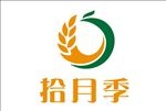 拾月季LOGO