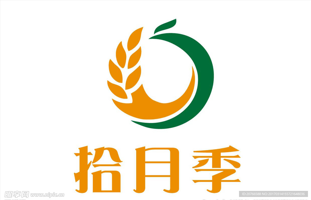 拾月季LOGO