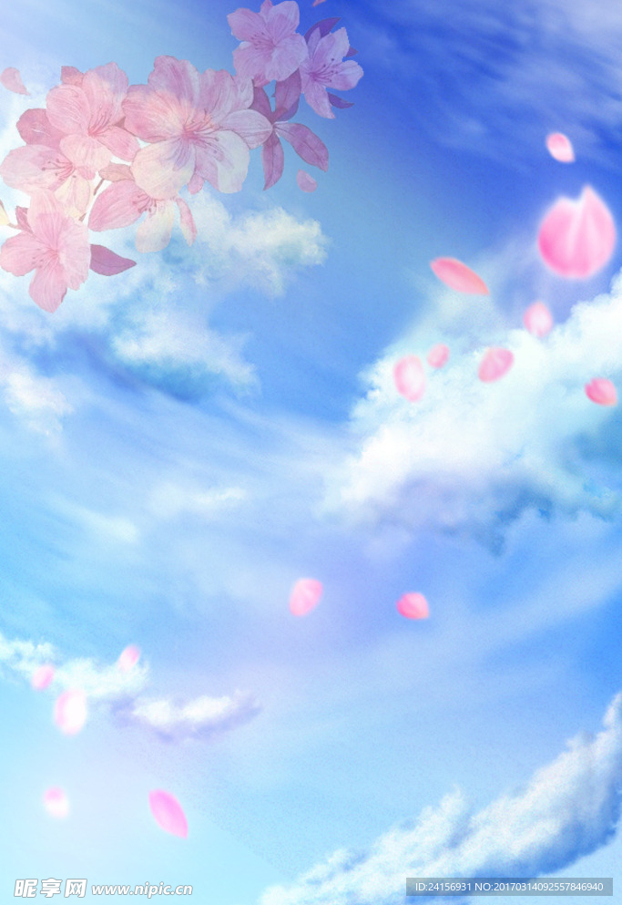 手绘天空
