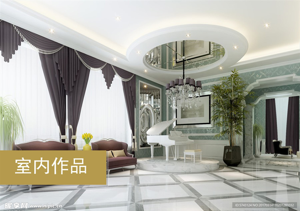 办公 酒店 前厅