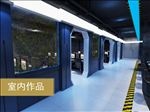 网吧 走廊设计 中厅