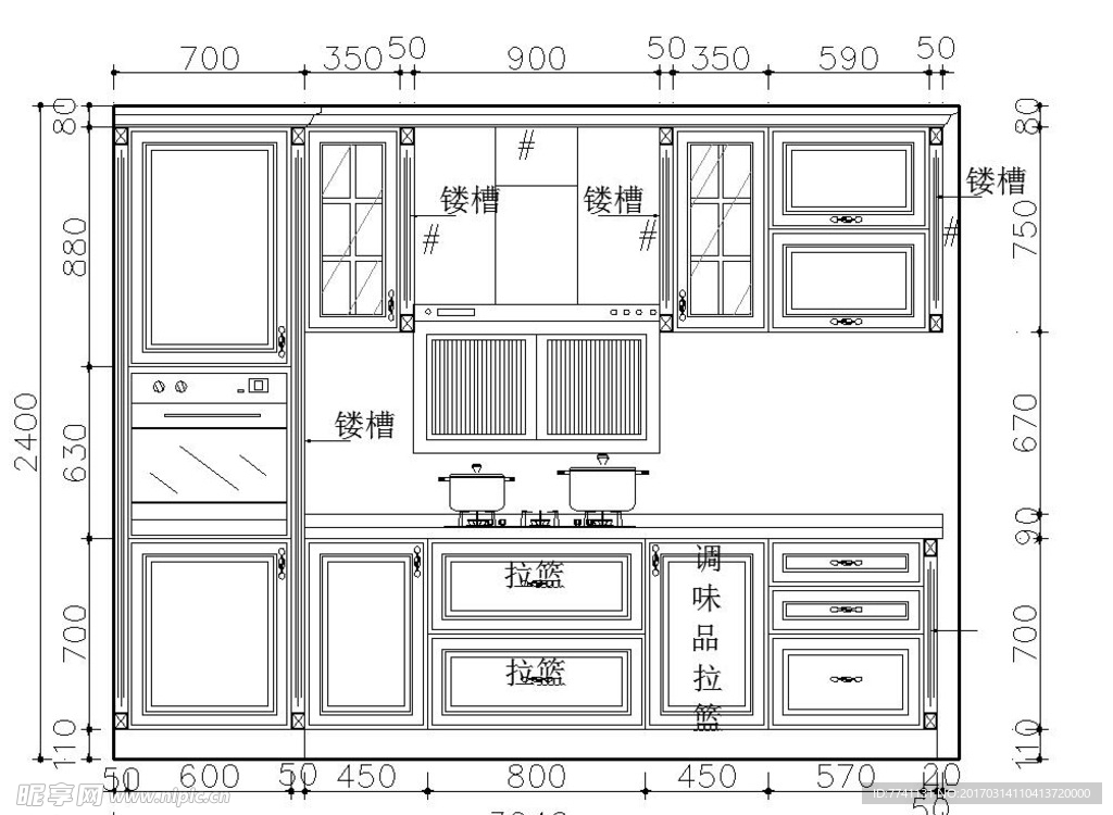 花槽烤漆欧式橱柜