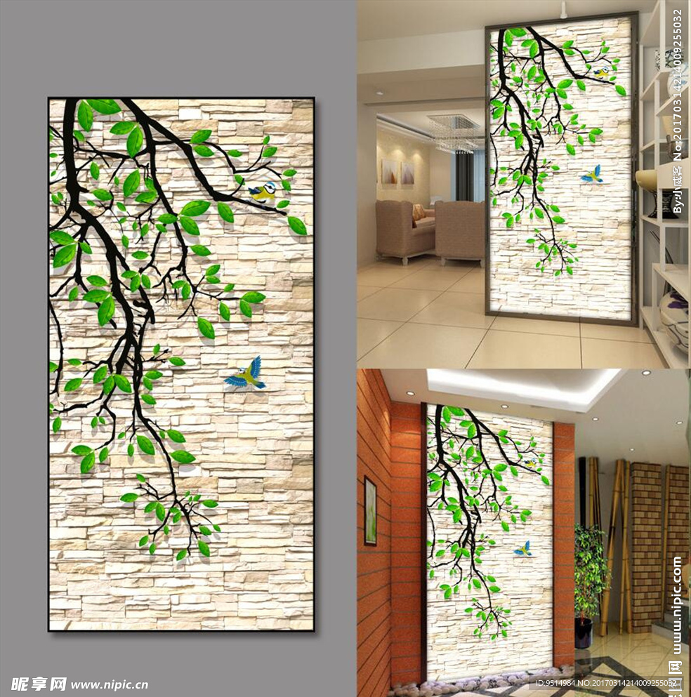 无框画 玄关 春意