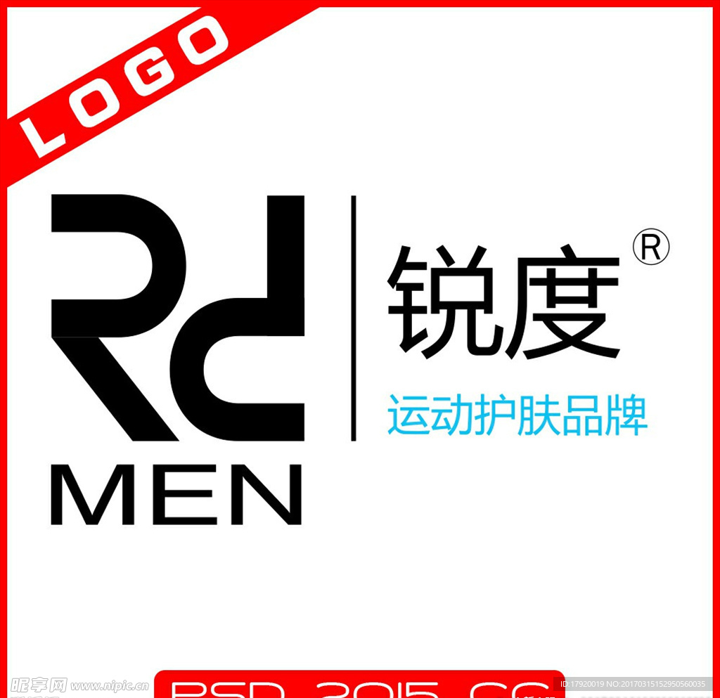 锐度LOGO