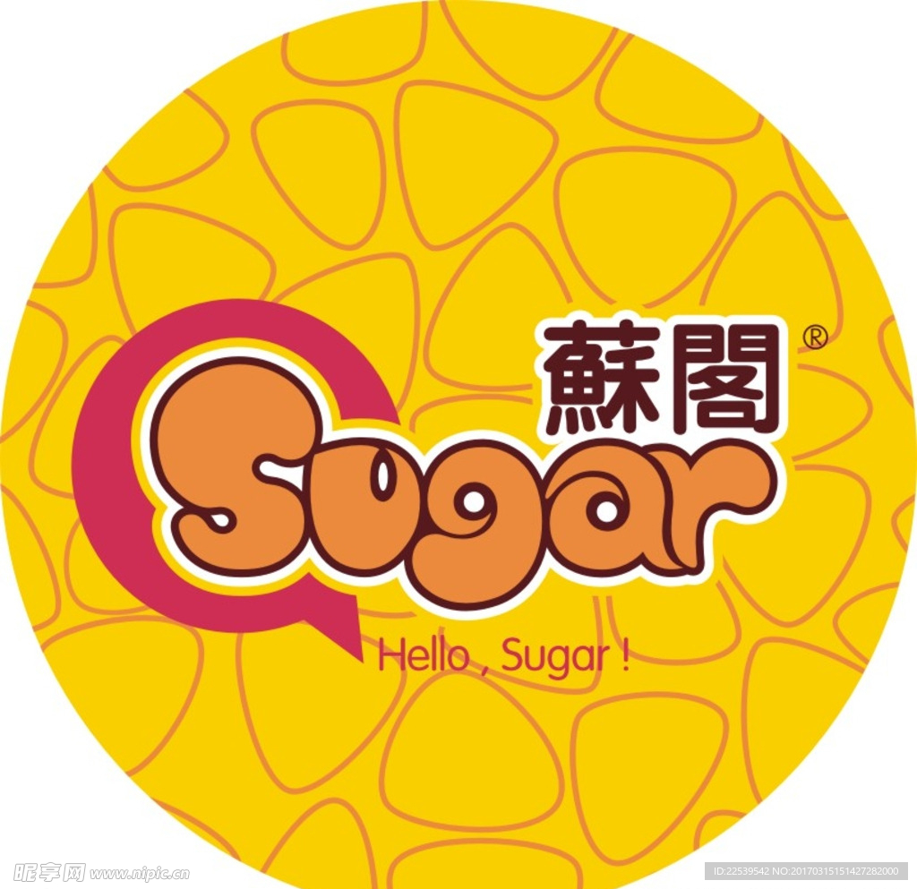苏阁标志