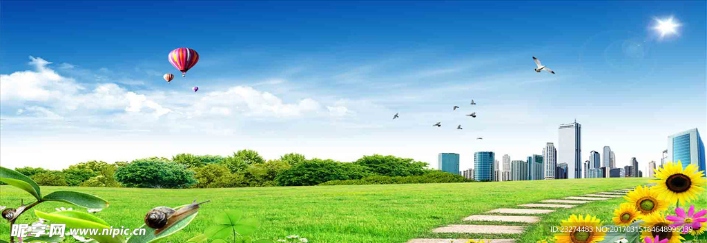 城市风景海报