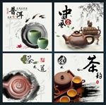 淘宝春茶节主图设计
