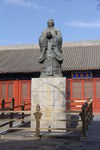 孔子行教