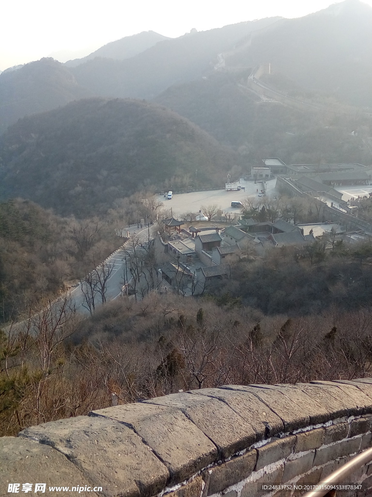 山