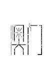 原创字体设计 澳门