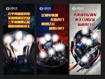 势不可挡亿甬军携手17创亿金