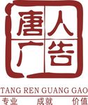 标志logo