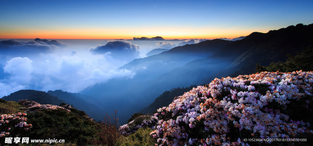 蓝天云海背景