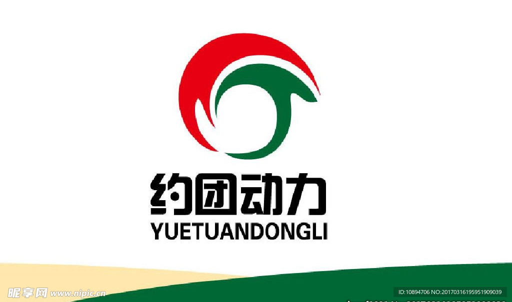 组织标志