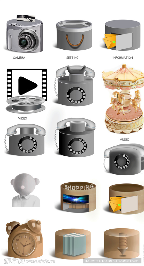 3D ICONS 图标