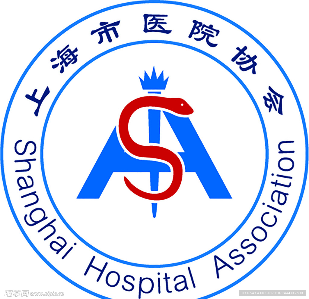 上海市医院协会logo
