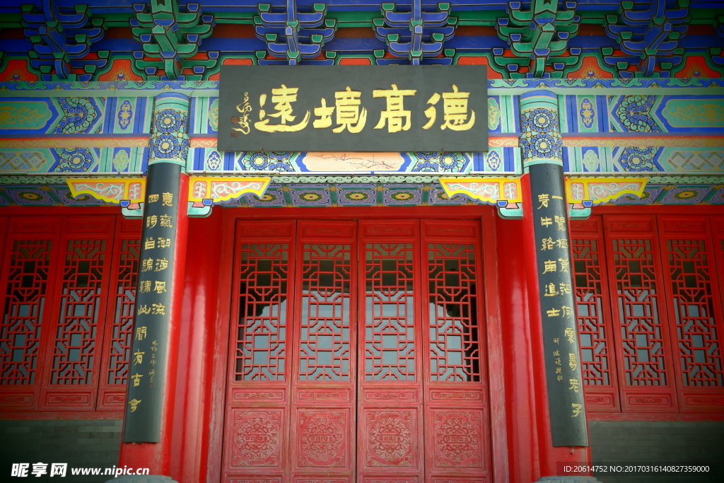 道观门楼