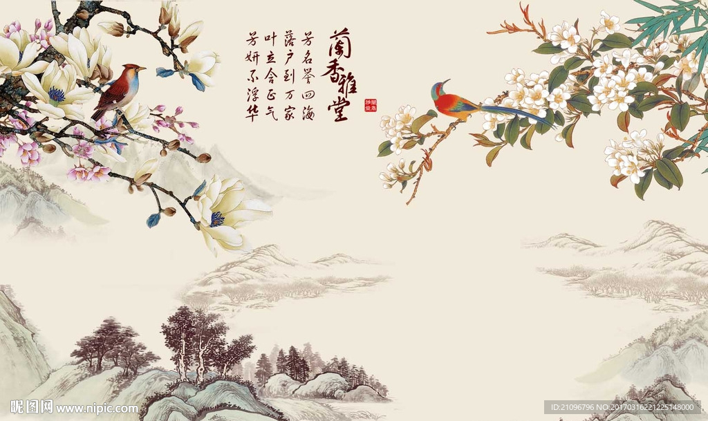 中式花鸟背景墙