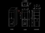 洗衣柜设计方案