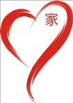 爱心 装饰  素材